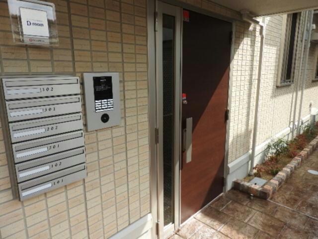  ウエスト　ヒルズ