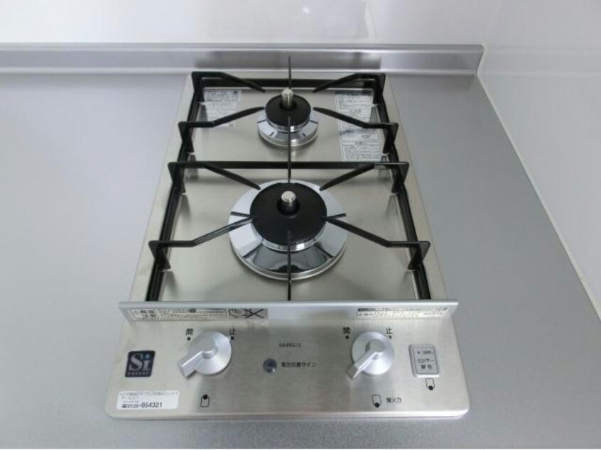  プランドール助松