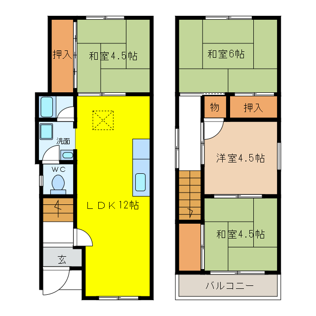 間取り図 松ノ浜2丁目戸建