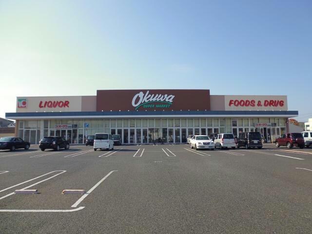 オークワ忠岡店(スーパー)まで920m マーマネ