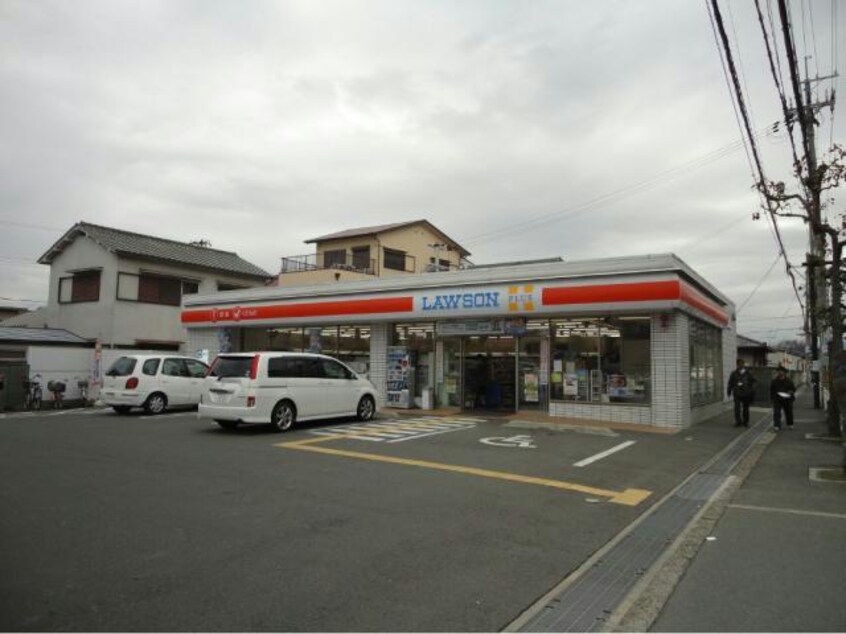 ローソン忠岡東店(コンビニ)まで446m マーマネ