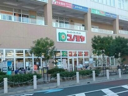 フチュール和泉(ショッピングセンター/アウトレットモール)まで1173m プランドール（パナ）