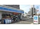 ローソン和泉府中町店(コンビニ)まで415m アーバーオークス