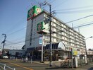 ライフ忠岡店(スーパー)まで212m ウエムラグレース忠岡町