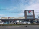 万代東岸和田店(スーパー)まで622m ポートライフマンション