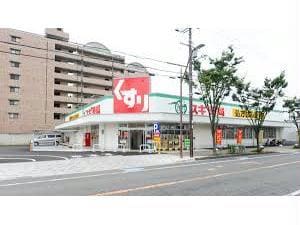 スギ薬局泉大津旭町店(ドラッグストア)まで377m Feliz旭町