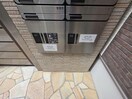 宅配ボックス フジパレス東羽衣Ⅱ番館
