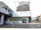 ファミリーマート羽衣駅東店(コンビニ)まで405m フジパレス東羽衣Ⅱ番館