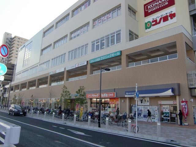 コノミヤ和泉府中店(スーパー)まで413m ウィステリア（和泉市）