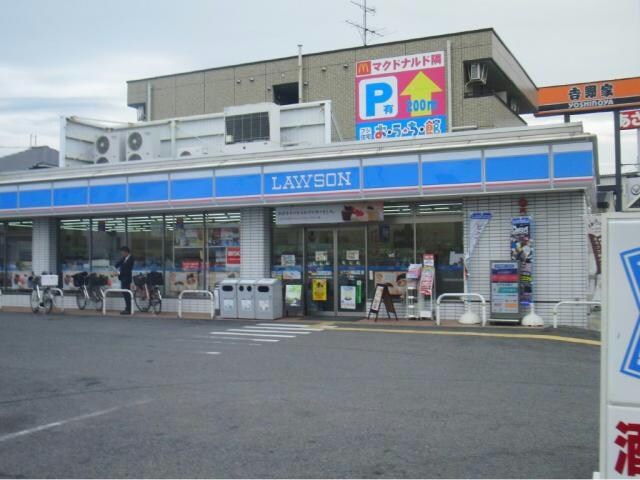 ローソン泉大津北豊中町店(コンビニ)まで352m Trefle