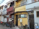 南海本線/泉大津駅 徒歩13分 1-2階 築57年の外観