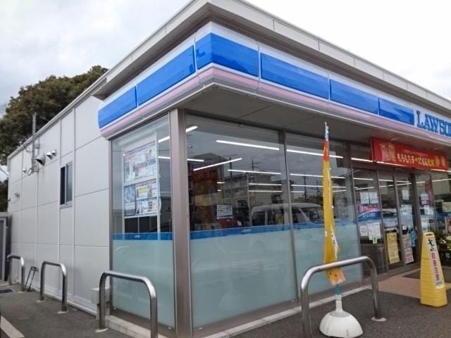 ローソン和泉伯太町四丁目店(コンビニ)まで659m グランルーチェ