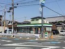 ファミリーマート高石高師浜店(コンビニ)まで286m ハピネス高師浜