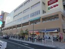 コノミヤ和泉府中店(スーパー)まで317m D-room和泉府中　檸檬の丘