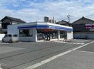 ローソン高石千代田2丁目店(コンビニ)まで242m Ｃｈａｉｎｏｎ高石