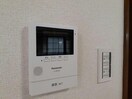  いぶきの一丁目戸建て