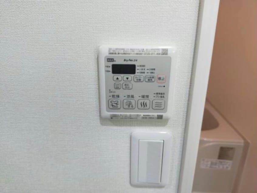  フジパレス西取石Ⅱ番館