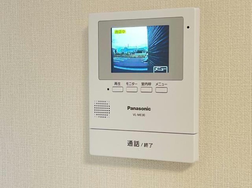  フォルビート　ジン