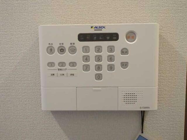  サニーグリーン