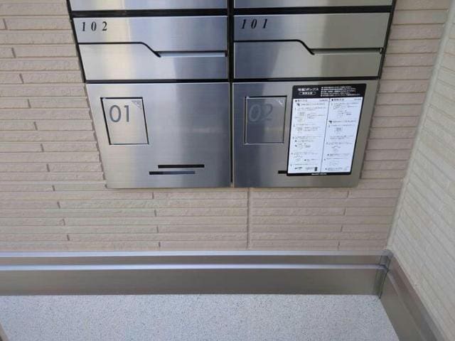  サニーグリーン