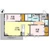 East Hills 2LDKの間取り