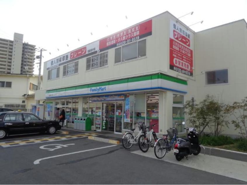 ファミリーマート和泉府中町一丁目店(コンビニ)まで290m シャーメゾンK