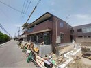 Garden　浜プラスの外観