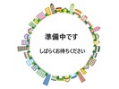（仮称）フジパレス池浦町４丁目A棟の外観