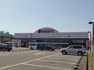 スーパーマーケットKINSHO近商ストア泉大津店(スーパー)まで504m （仮称）フジパレス池浦町４丁目A棟