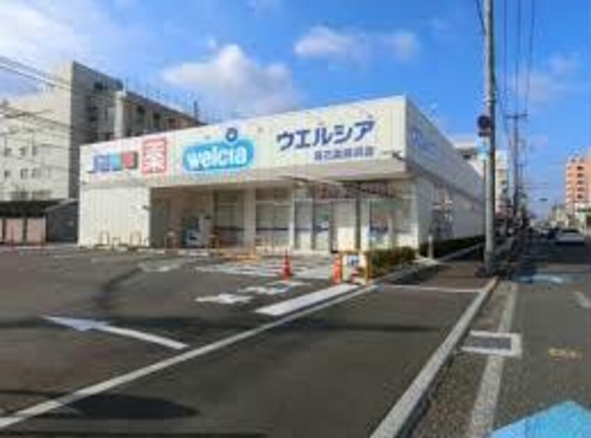 ウエルシア高石高師浜店(ドラッグストア)まで473m （仮称）ジーメゾン高石羽衣