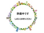 フジパレス羽衣