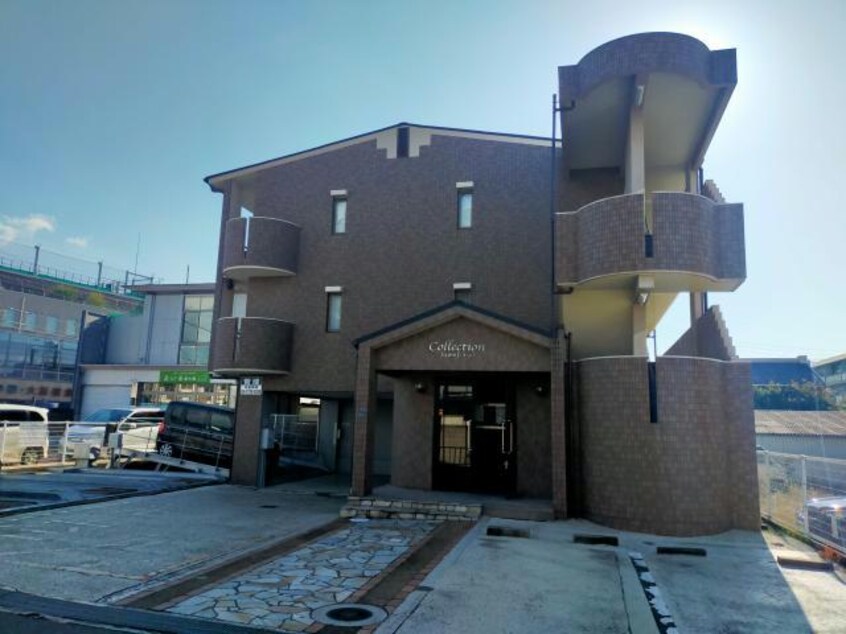  Collection和泉府中