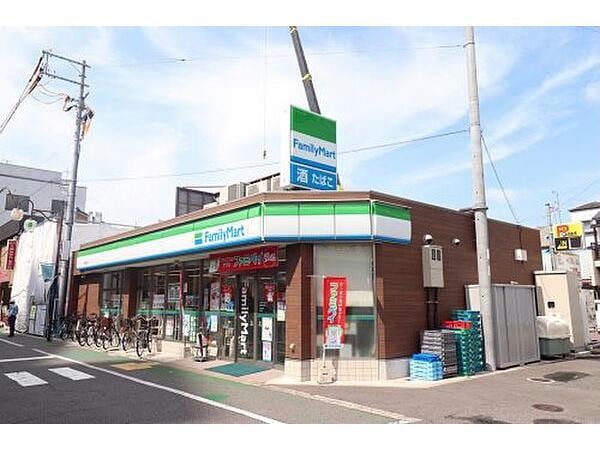 ファミリーマート羽衣駅西店(コンビニ)まで167m パサログランデ羽衣