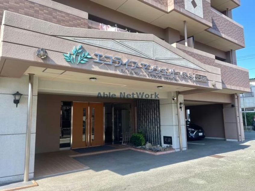  エコライフ・マンション・つぼみ壱番館