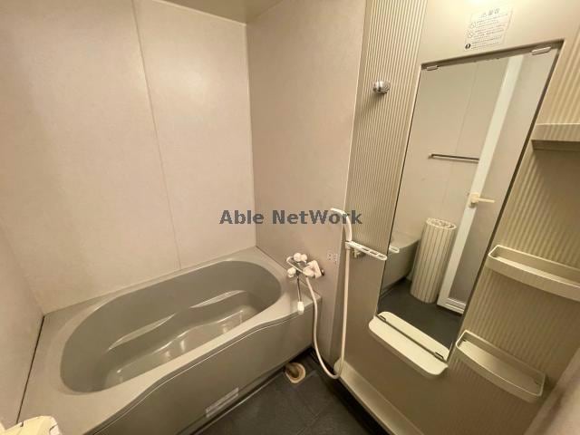 同型　現況優先 エコライフ・マンション・つぼみ壱番館