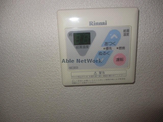 同型タイプ サニーコート近見Ⅰ