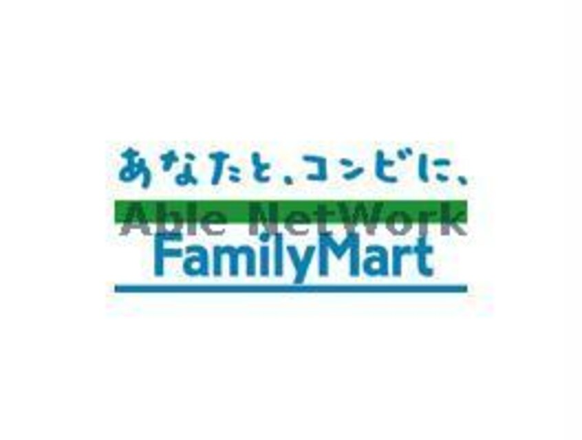 ファミリーマート熊本出仲間3丁目店(コンビニ)まで601m サンモールけやき通りA・B