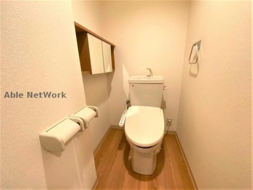  グランディールハイム