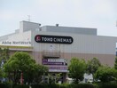 TOHOシネマズ宇城(映画館)まで3283m ハイツルーエン