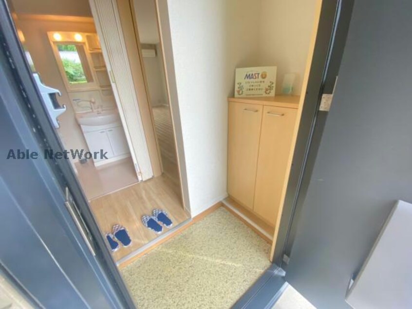 ※同型・現状優先 シャーメゾン不知火