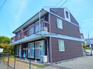 藤ノ木ハイツの外観