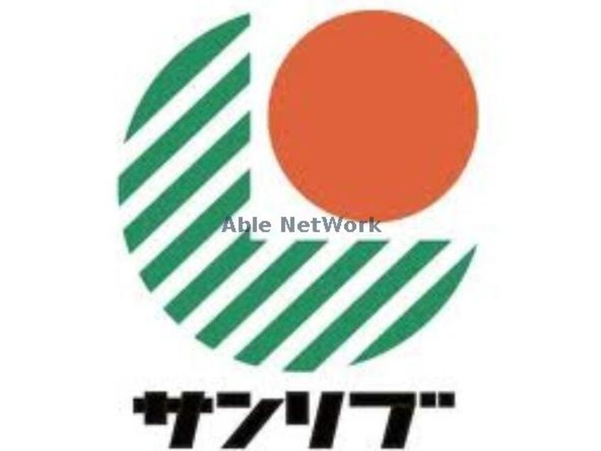 サンリブシティくまなん(スーパー)まで711m 熊本市営バス/江越橋 徒歩2分 2階 築26年