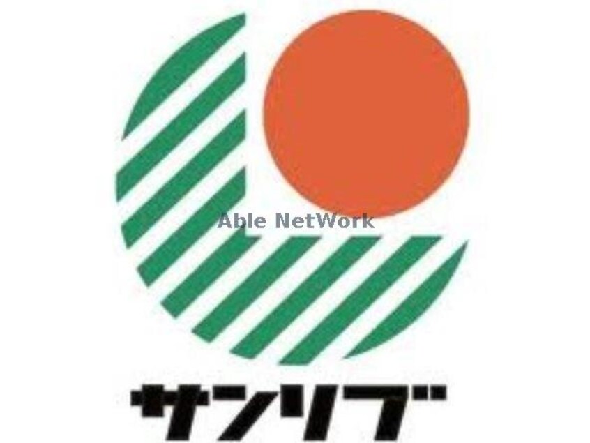 A－プライス熊本南店(スーパー)まで158m 熊本市営バス/江越橋 徒歩2分 2階 築26年