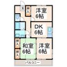早野ハイツ 3DKの間取り