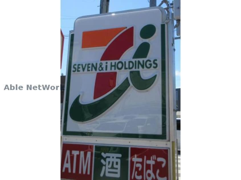 セブンイレブン宇城不知火店(コンビニ)まで826m ロータスⅠ