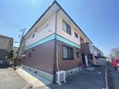サンライフ山脈の外観