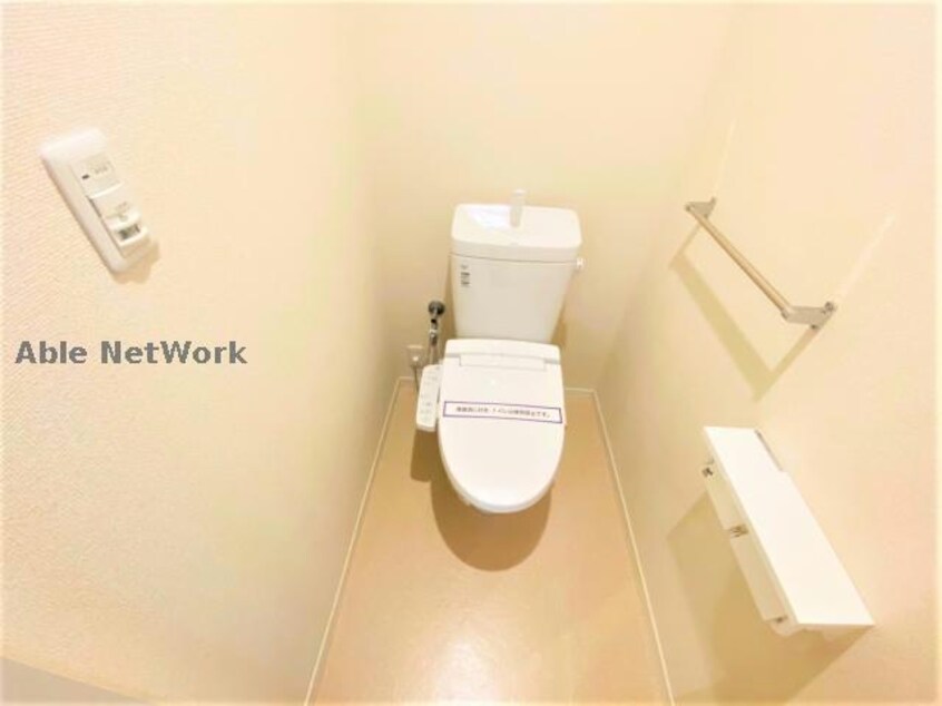  フレグランス中原