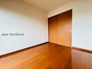  Ｇrand　Ｃomfort久具