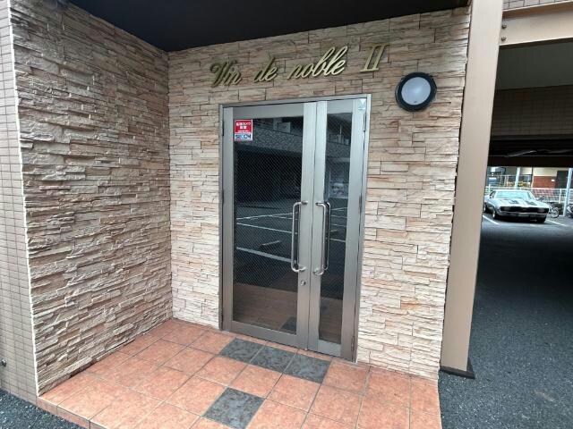  ヴァン・ドゥノーブルⅡ