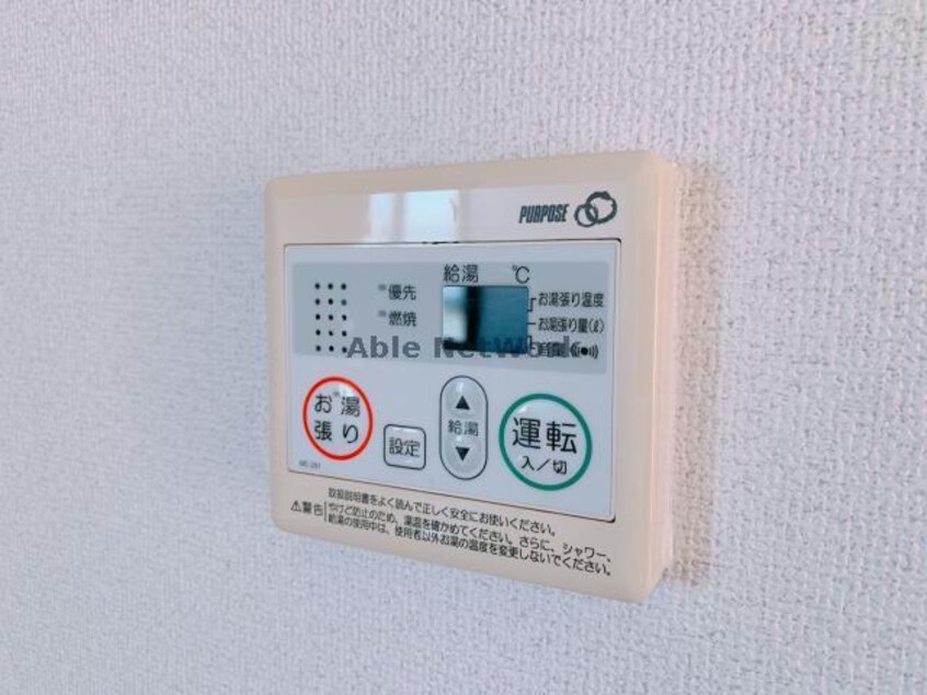  ファミール城南